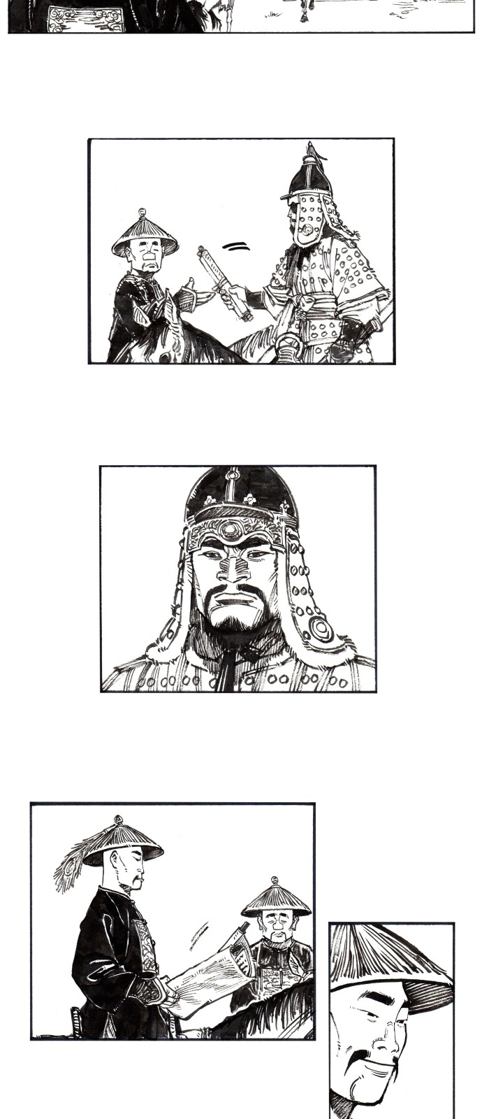 2 페이지