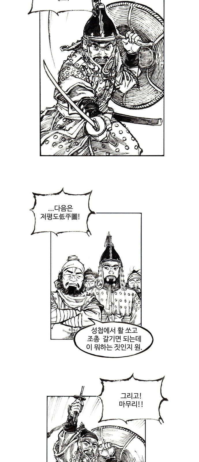 10 페이지
