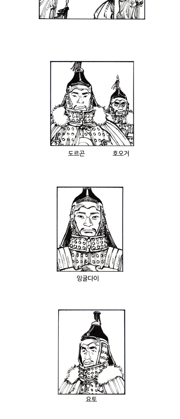 10 페이지