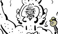 썸네일
