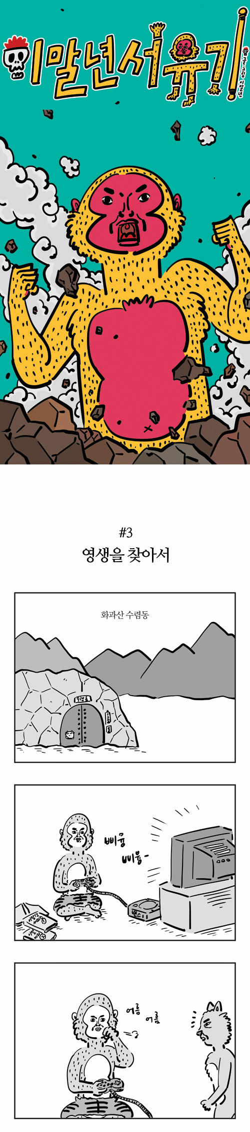 1 페이지