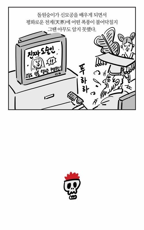 10 페이지