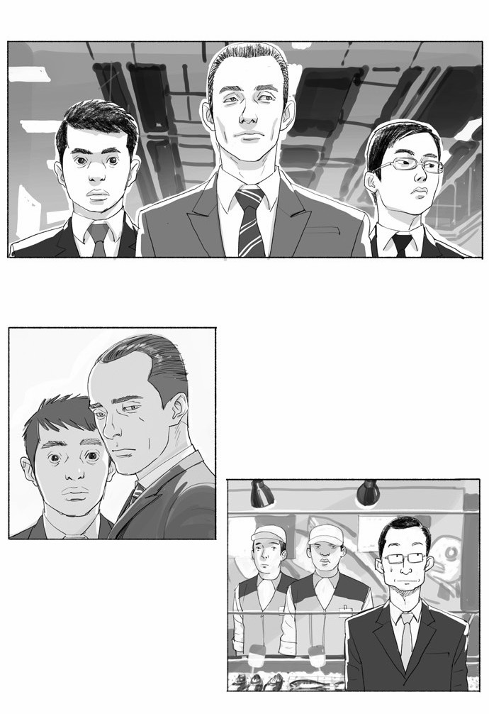 5 페이지