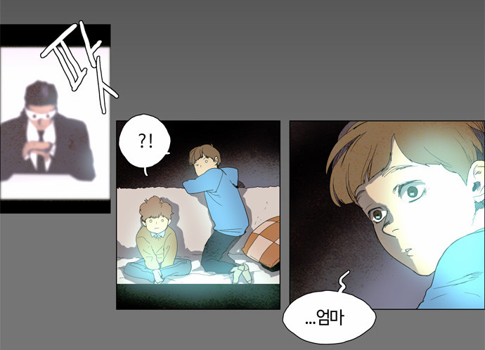 5 페이지