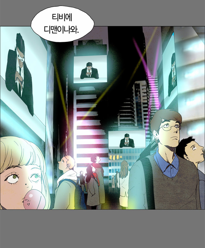 7 페이지