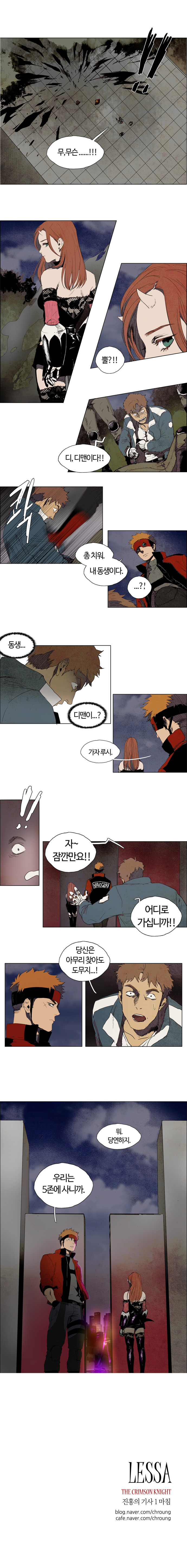5 페이지