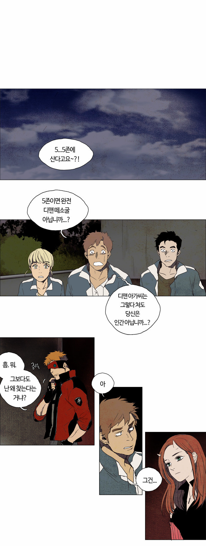 1 페이지