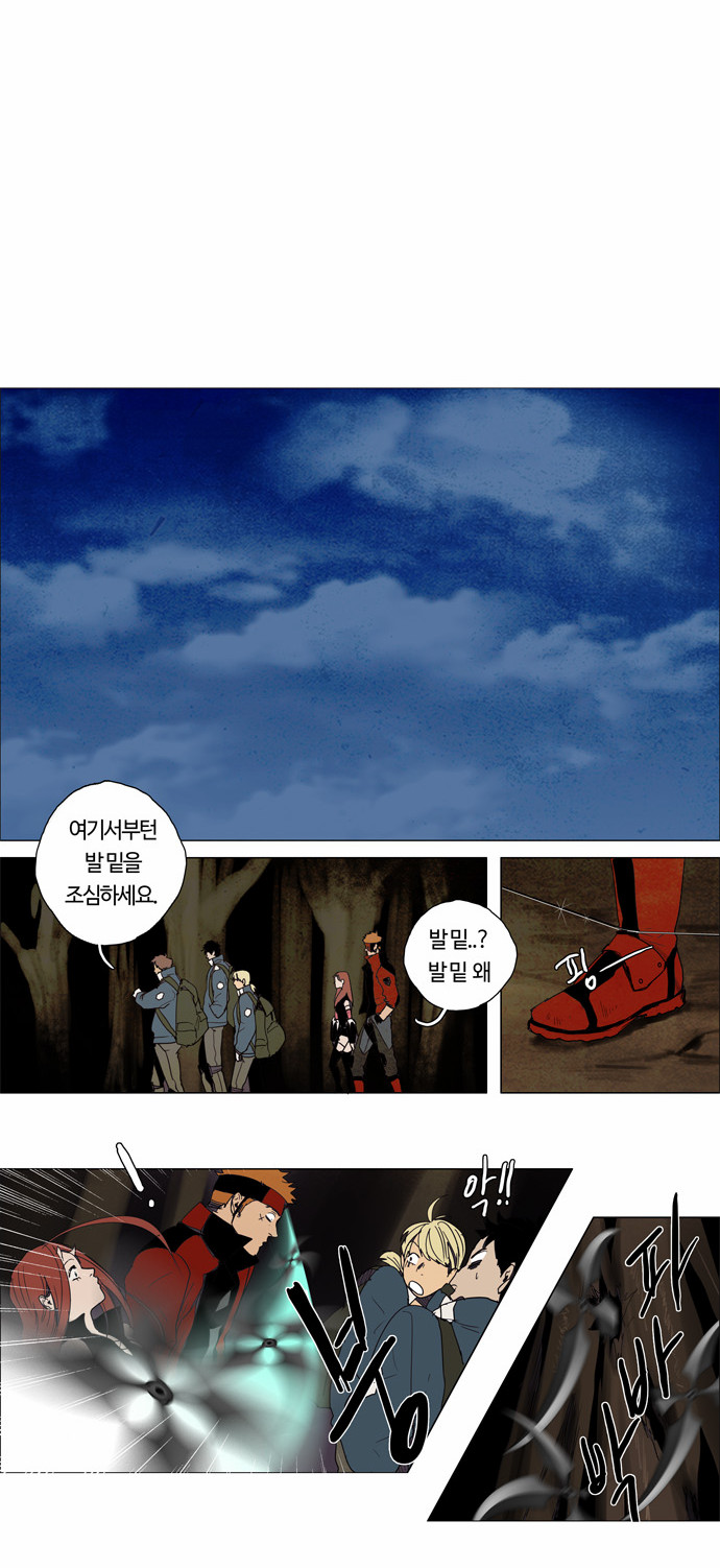 3 페이지