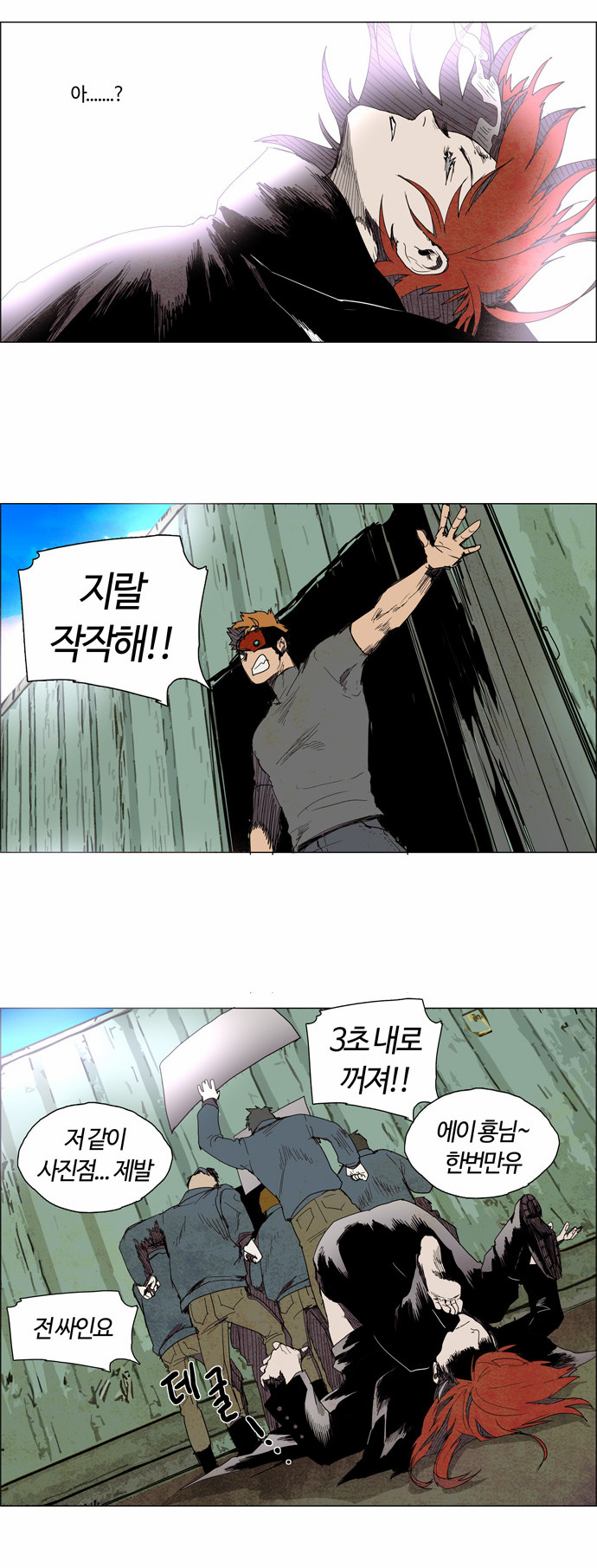 10 페이지
