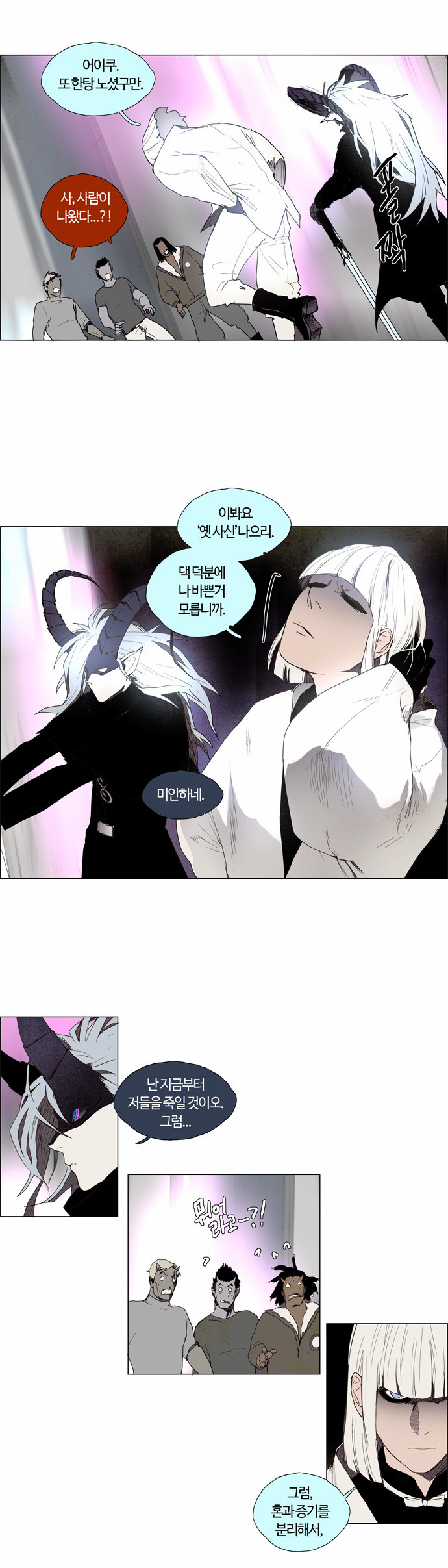 17 페이지