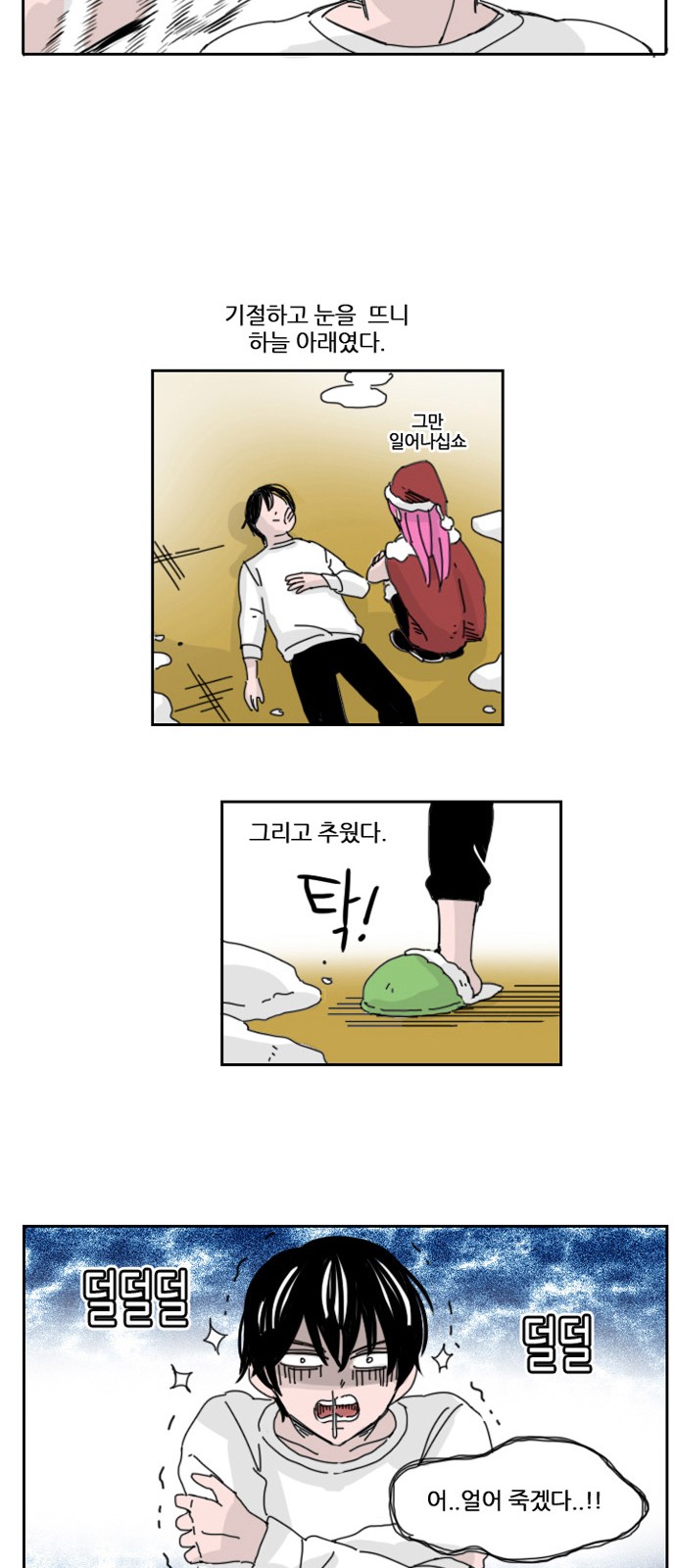 22 페이지