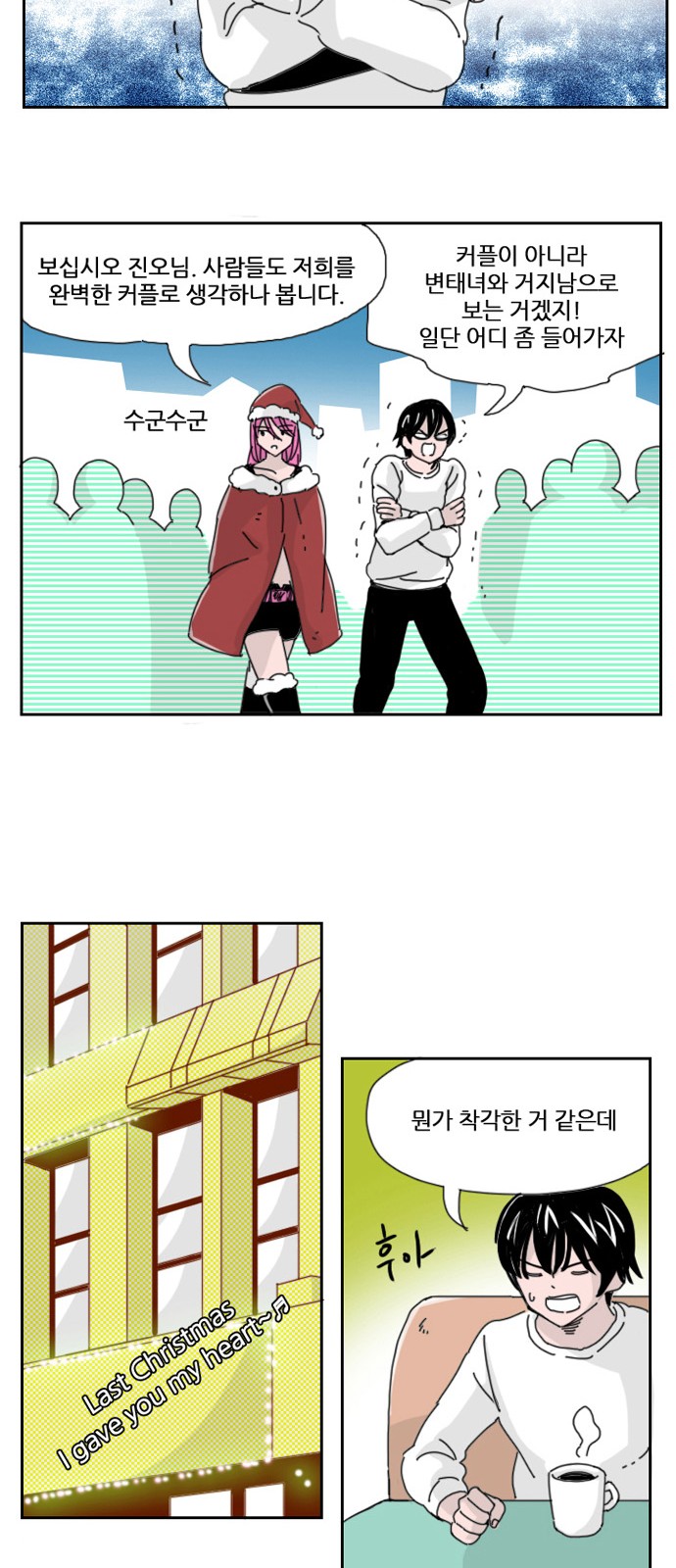 23 페이지