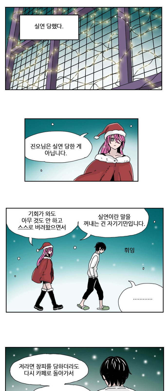 32 페이지