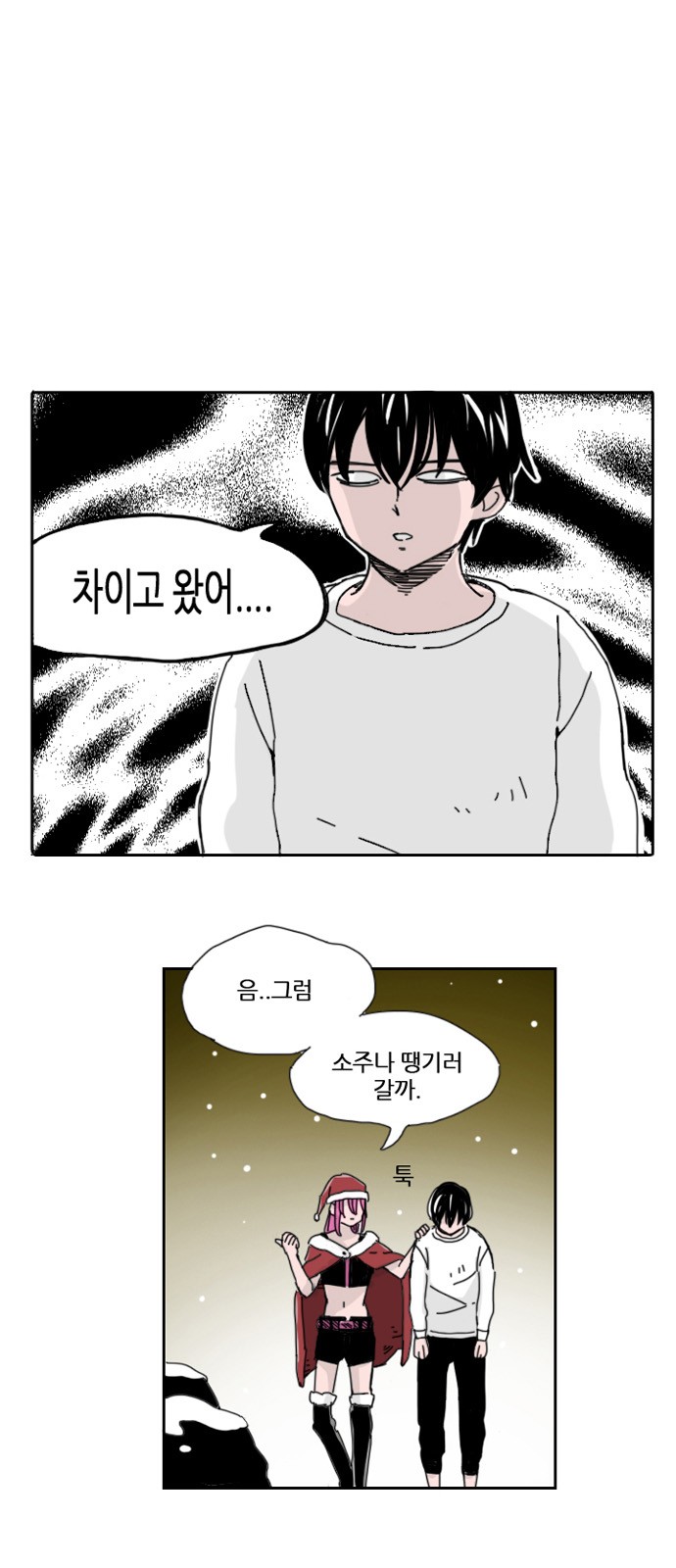40 페이지