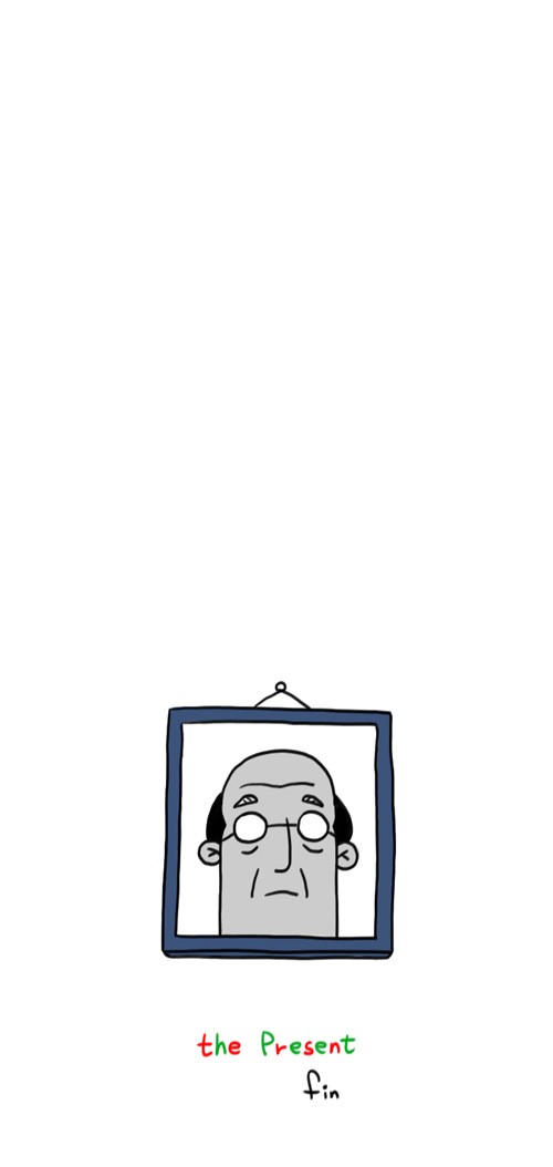25 페이지