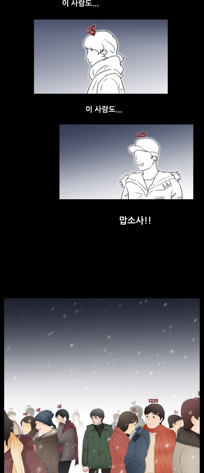17 페이지