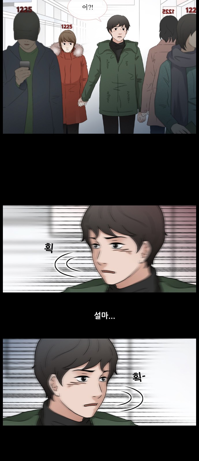 22 페이지