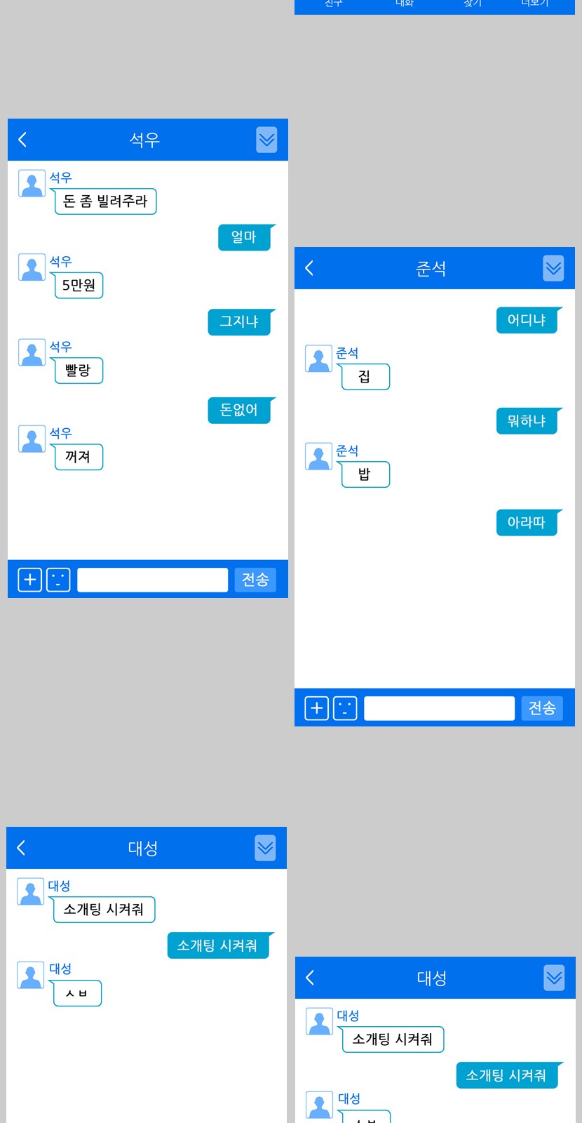 10 페이지