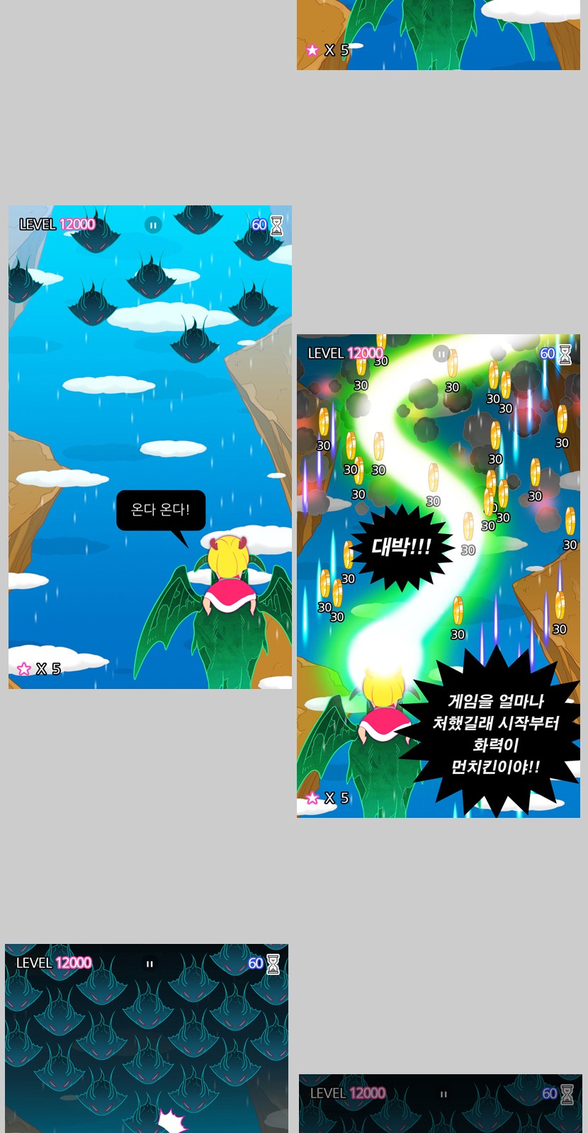 17 페이지