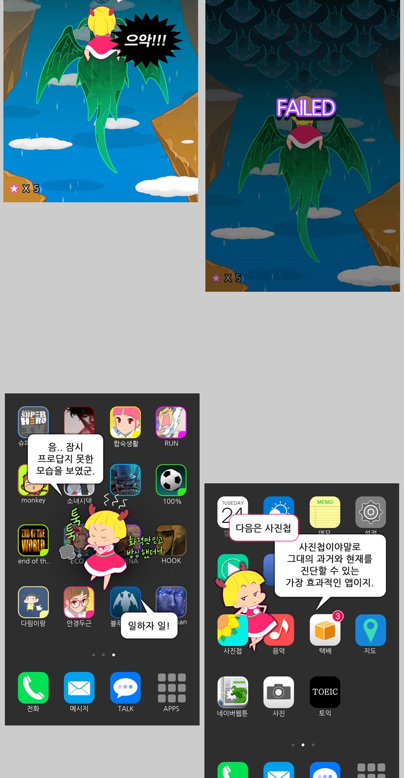 18 페이지