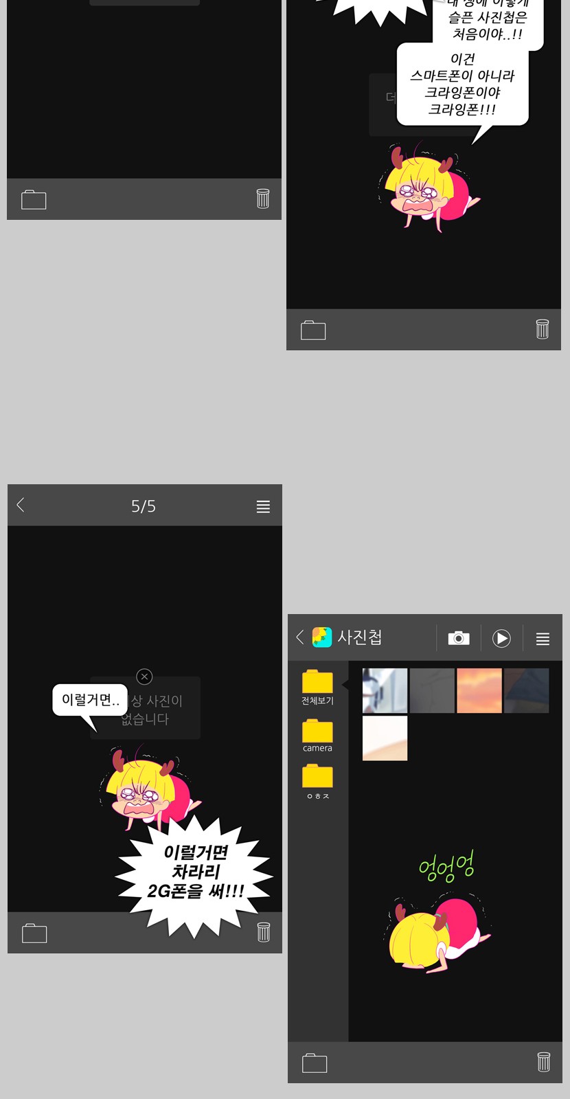 22 페이지