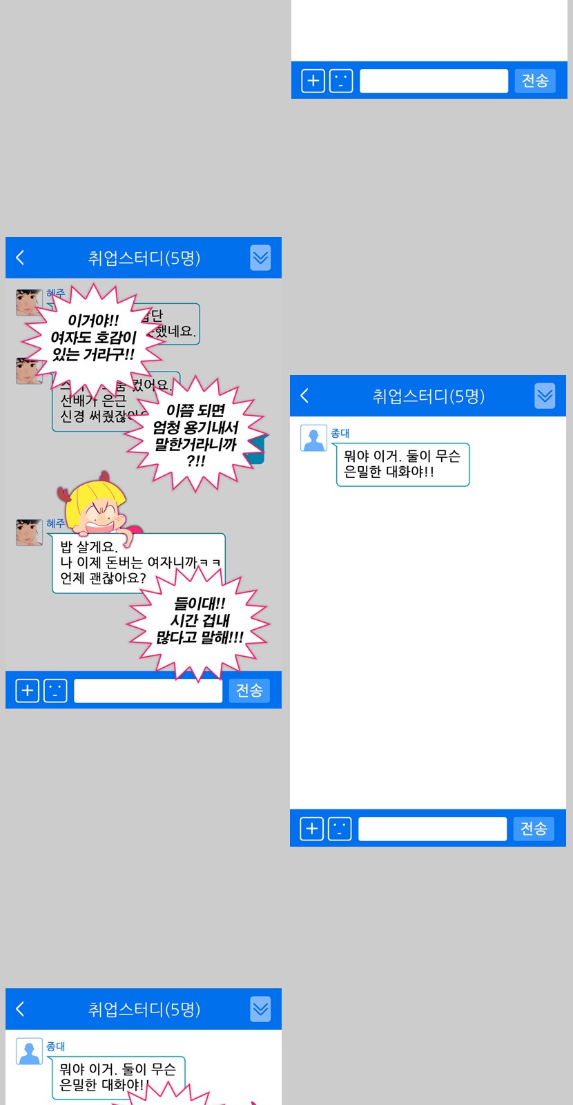40 페이지