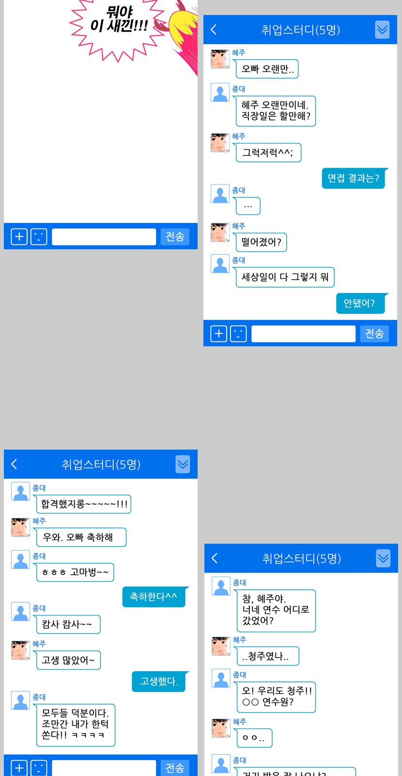 41 페이지