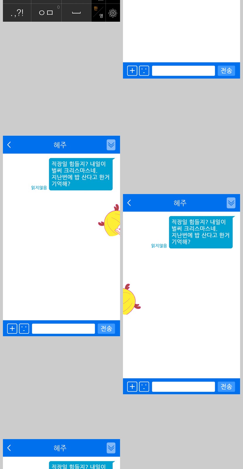 56 페이지
