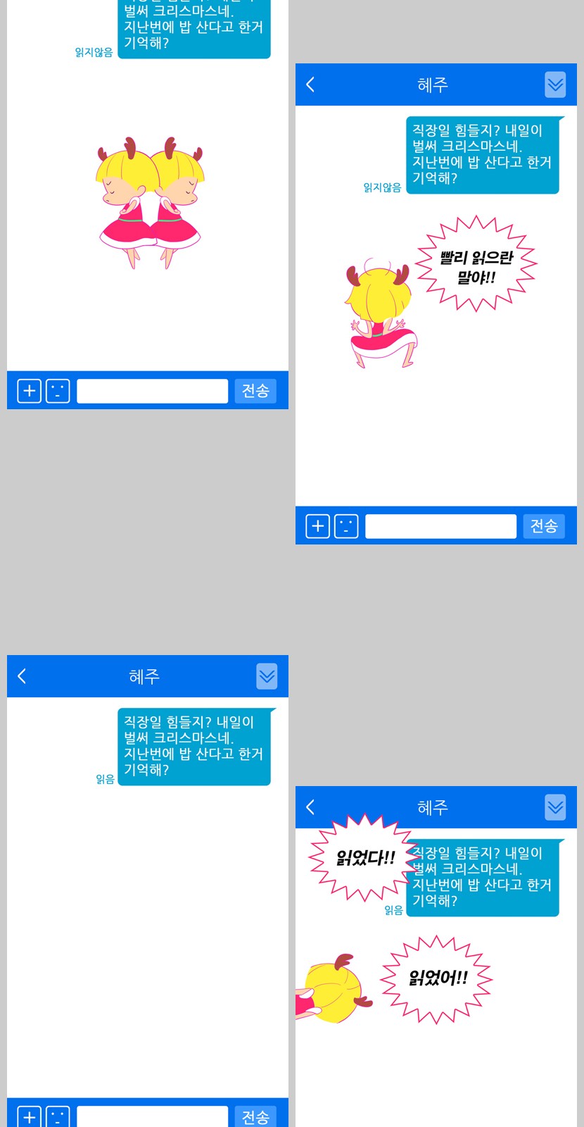 57 페이지
