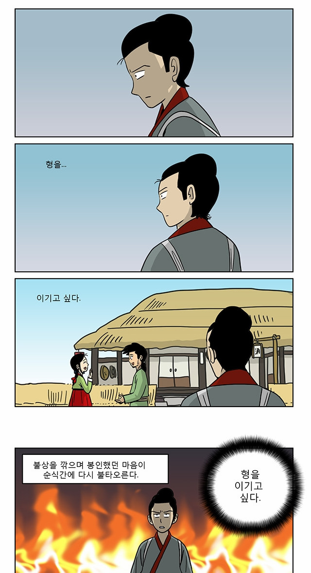 5 페이지