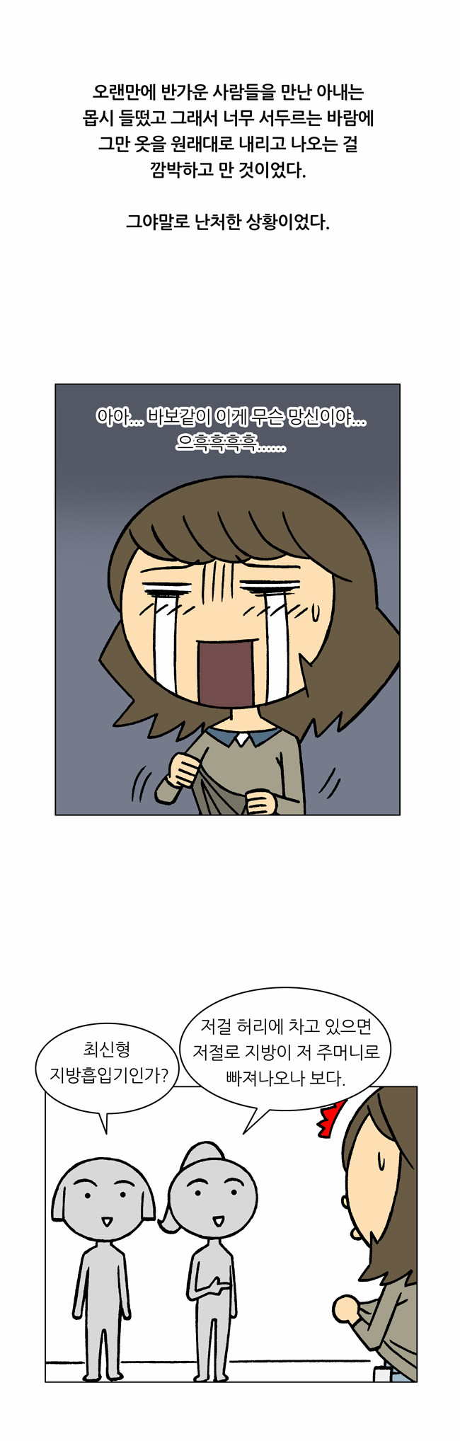 17 페이지