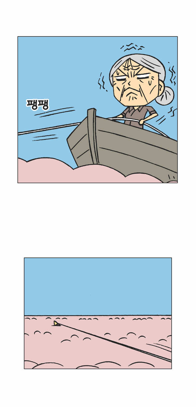 5 페이지