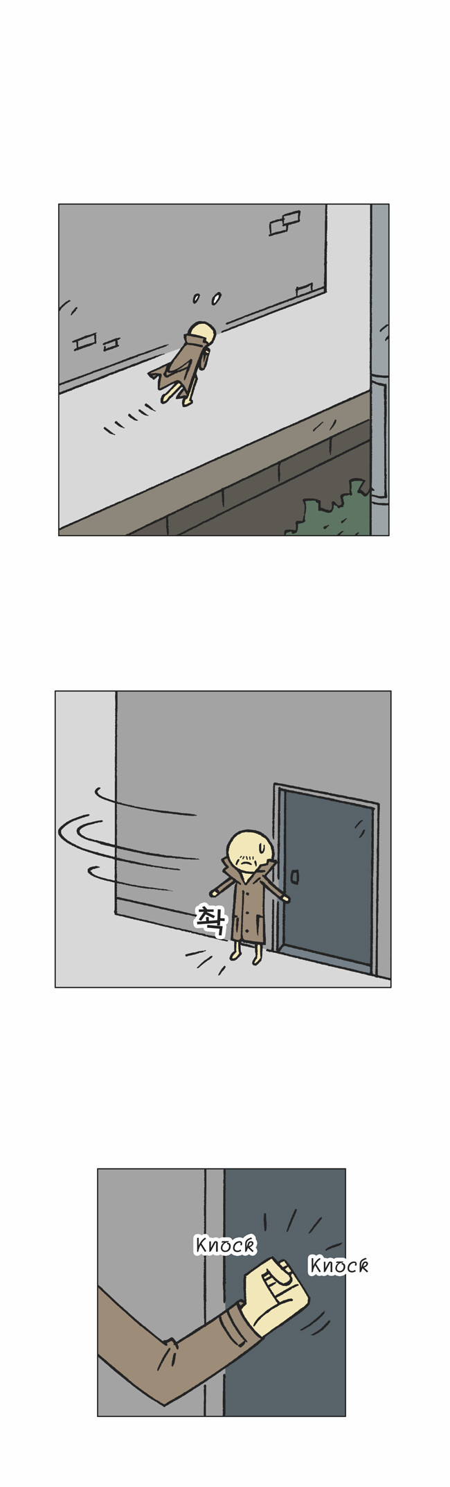 11 페이지