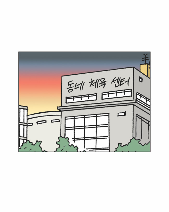 3 페이지