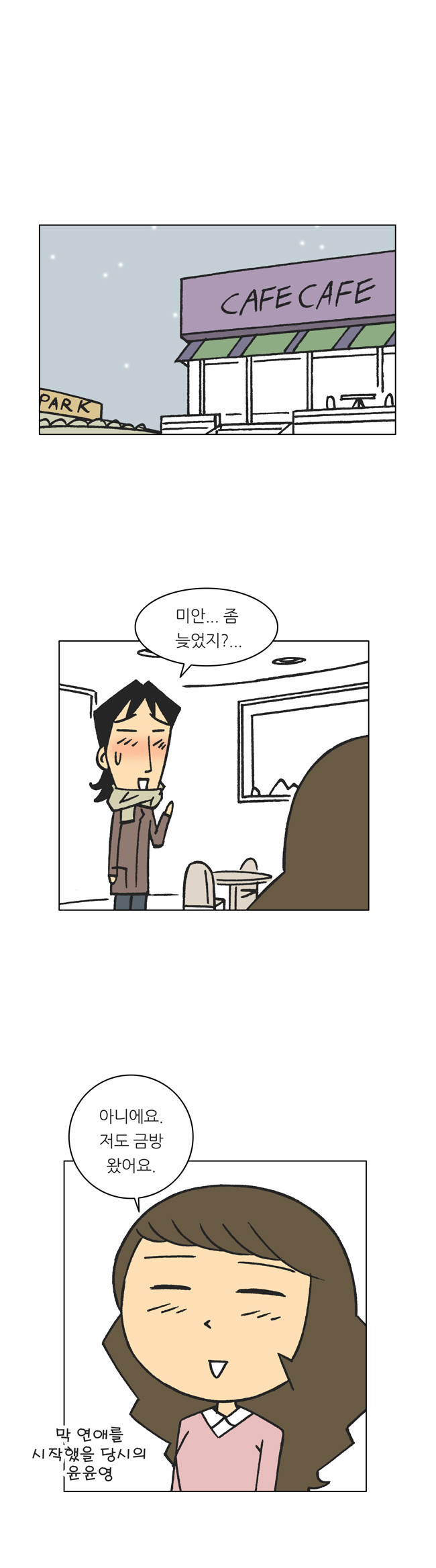 10 페이지