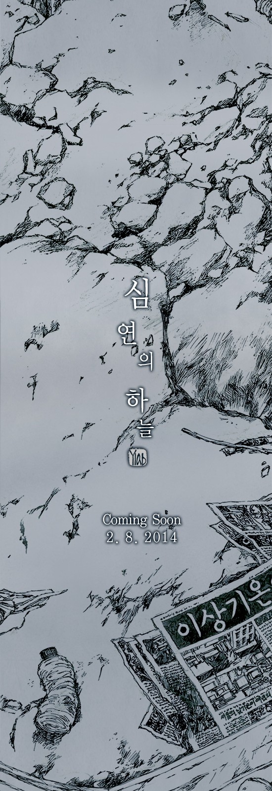 15 페이지