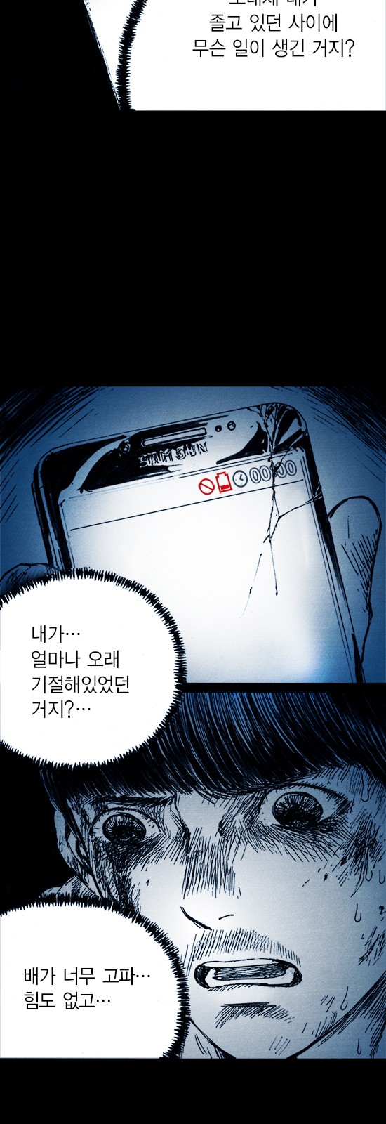 10 페이지