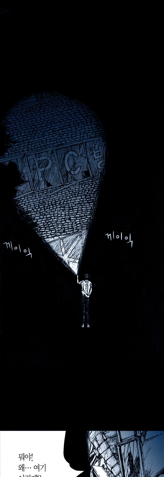 21 페이지