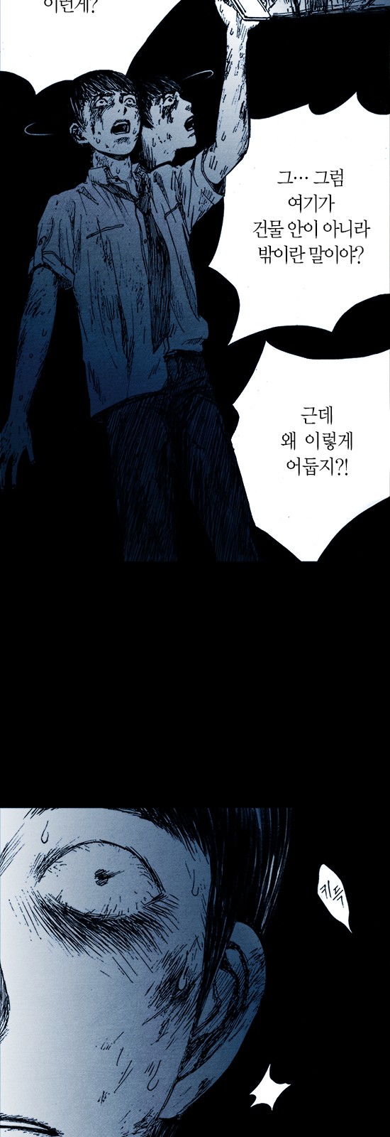 22 페이지