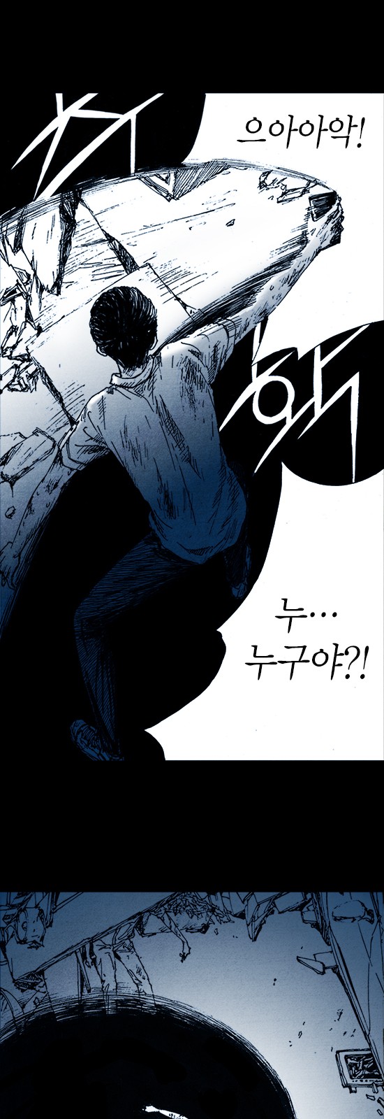 25 페이지