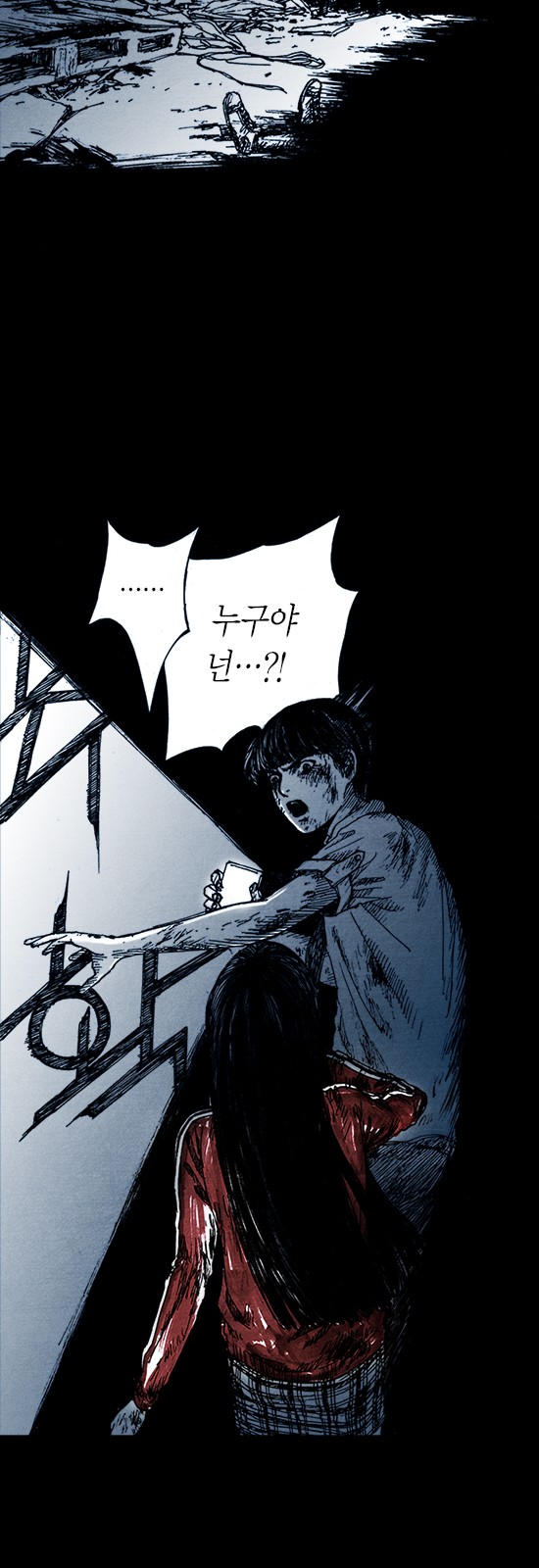 43 페이지