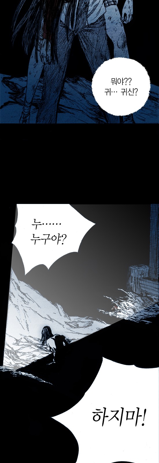 57 페이지