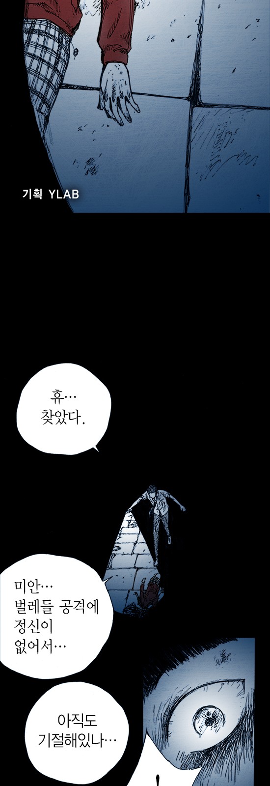 25 페이지