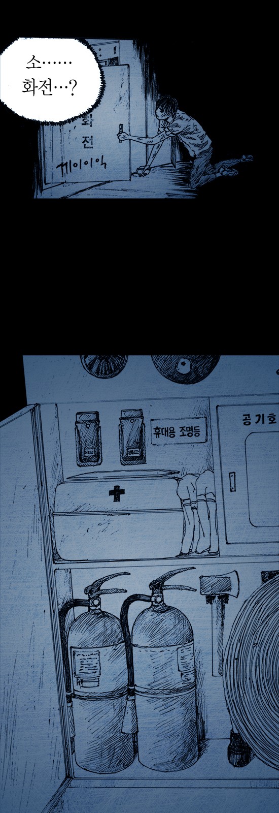 33 페이지