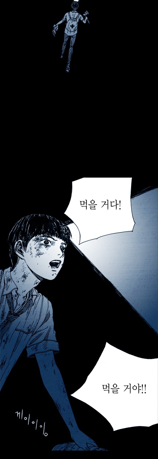 52 페이지