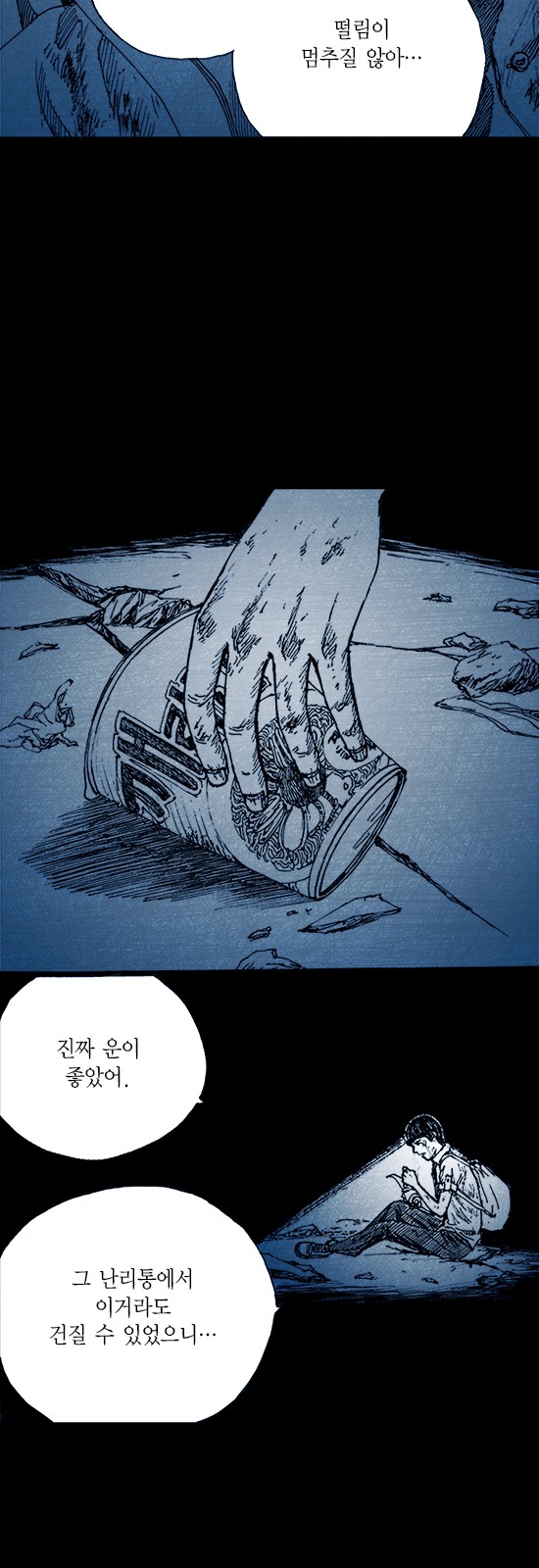 15 페이지