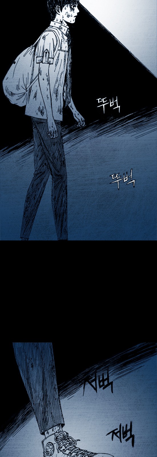 40 페이지