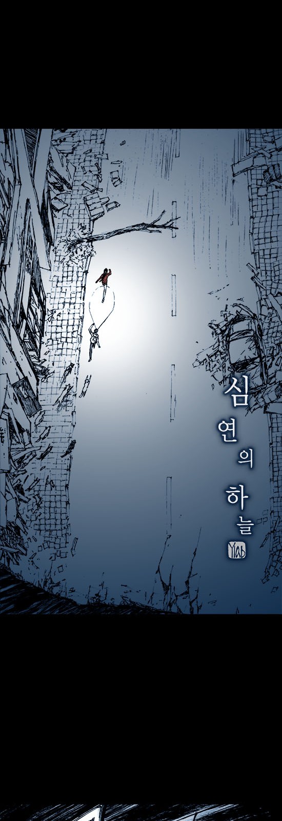 20 페이지