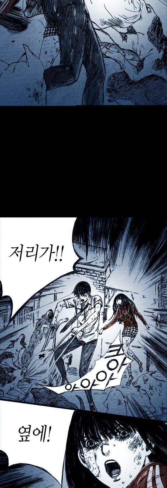 23 페이지