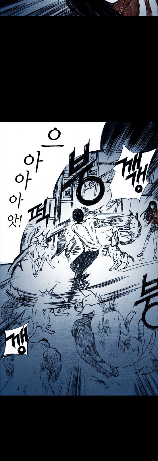 24 페이지
